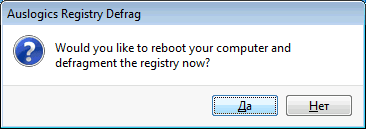 Окно Auslogics Registry Defrag после завершения дефрагментации реестра